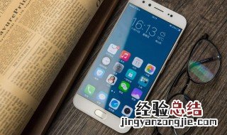 vivox9出厂设置密码 vivo手机恢复出厂用什么密码