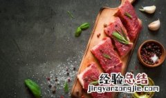 牛里脊就是菲力牛排吗 菲力牛排是牛里脊肉吗