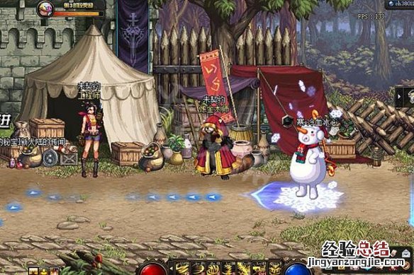 dnf110版本搬砖图 dnf110版本搬砖图翻牌金币