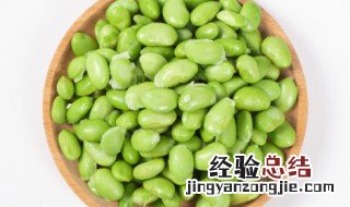 毛豆不能跟六种食物一起吃 毛豆和什么食物不能同时吃