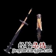 怪物猎人世界冰原巢穴搭档属性效果介绍 巢穴搭档图鉴一览_网