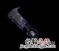 怪物猎人世界冰原拔刀斩 怪物猎人世界冰原夜神剃刀效果介绍