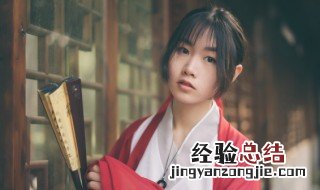 舞团名字古风唯美 舞团名字古风唯美职位