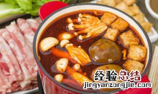 三汁闷锅做法 黄记煌三汁焖锅做法