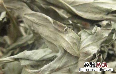 艾叶红花泡脚的好处有哪些 艾叶红花泡脚的好处
