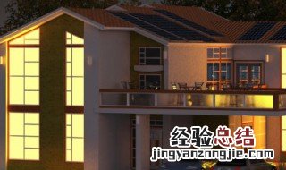 电竞房是个什么意思 电竞房是什么样子的