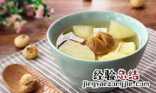 苹果雪梨汤的功效与作用禁忌 苹果雪梨汤的功效与作用