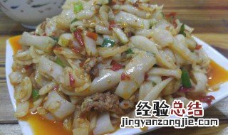 炒卷果的调料汁做法 陆丰炒卷果的技巧
