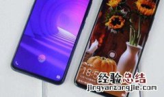 vivo账户的初始密码是多少 怎么知道vivo账户初始密码