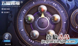 和平精英玛莎拉蒂载具皮肤怎么免费获得 获取方法介绍