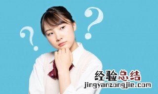 复读学籍档案怎么处理 复读学籍档案一般如何处理