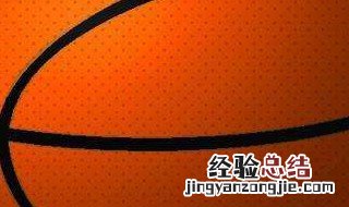打篮球的技巧和规则 篮球规则和技巧盘点