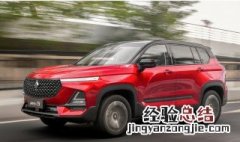 双燃料汽车国六全部车型 国六标准的双燃料汽车有哪些