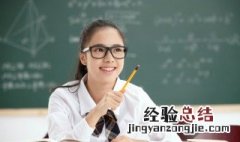 骨第一声怎么组词 骨的意思