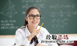 骨第一声怎么组词 骨的意思