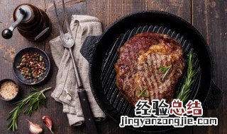 黑胡椒菲力牛排怎么做 菲力黑椒牛排的做法