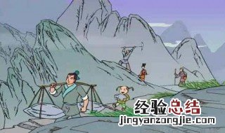 愚公移山的故事视频 愚公移山的故事