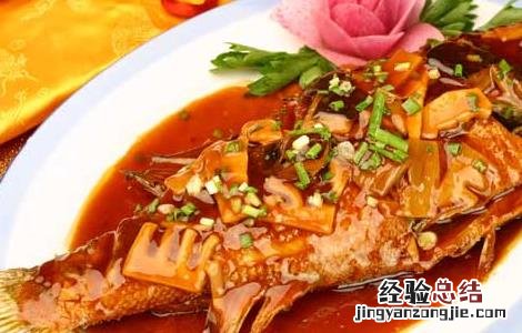 鲈鱼的营养价值 清蒸鲈鱼的营养价值