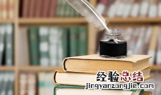 厶乙是什么意思 日语中的乙是什么意思