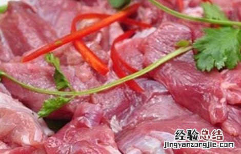 狍子肉的营养价值