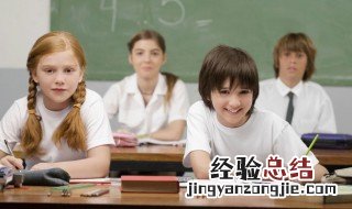 的第四声怎么组词语 的的意思
