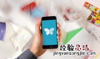 智能扫描在哪里设置 智能扫一扫在哪里