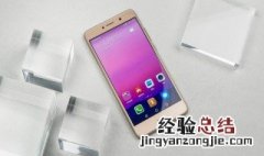 华为7plus有没有手机投屏键 华为7plus投屏步骤
