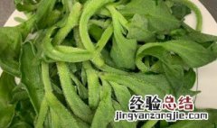 水晶冰菜怎么吃 怎么吃水晶冰菜