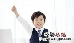 差怎么组词多音字组 差的意思