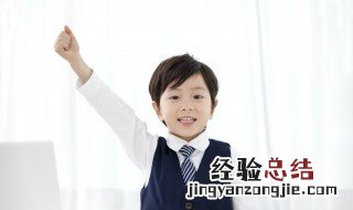 差怎么组词多音字组 差的意思