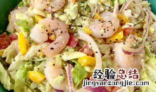 沙拉汁怎么调 蔬菜沙拉酱汁怎么调制