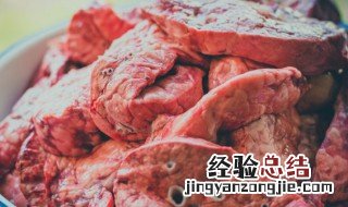 猪肺怎么洗才干净又快 猪肺怎么洗又快又干净