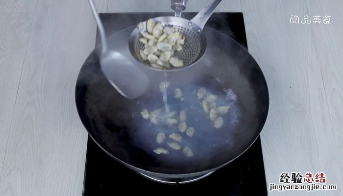 青椒炒蛤肉的做法大全 蛤蜊肉炒青椒的做法
