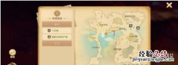 龙之国物语暖枫谷地枫宝箱在哪