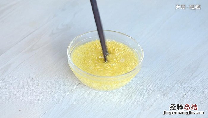 红薯小米粥的做法视频 红薯小米粥的做法
