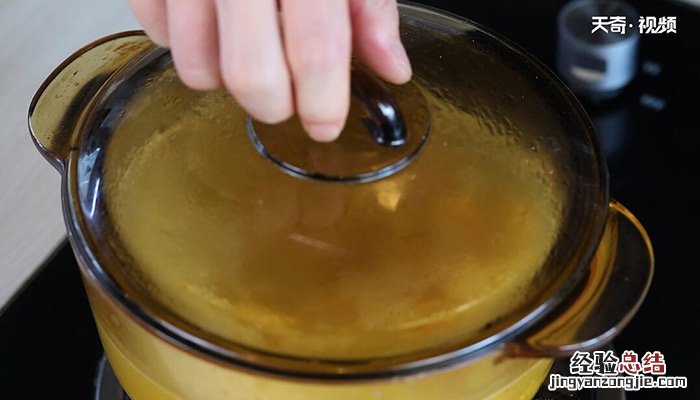 红薯小米粥的做法视频 红薯小米粥的做法