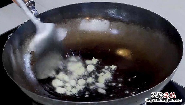 蚝油生菜香菇怎么做 蚝油香菇的做法