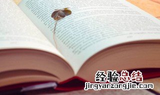 渣男专用昵称大全 渣男专用昵称大全霸气