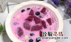 火龙果榴莲椰奶西米露的做法 火龙果榴莲椰奶西米露的做法和配方