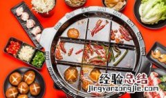 炒干锅火锅做法家常做法大全 炒干锅火锅做法家常做法
