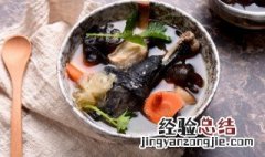 田七炖鸡做法视频 田七炖鸡做法