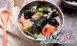 田七炖鸡做法视频 田七炖鸡做法