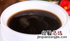 现磨咖啡的配方 按照这6个步骤会很香