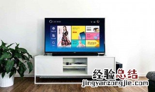 数字电视机顶盒怎样调电视 机顶盒无信号怎么调