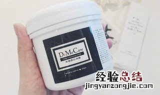 dmc冻膜使用方法 欣兰冻膜多久用一次?