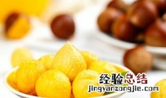 栗子微波炉怎么做 微波炉怎么做栗子吃