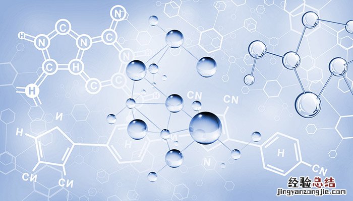2h2o化学名称是什么相对分子质量 2h2o化学名称是什么