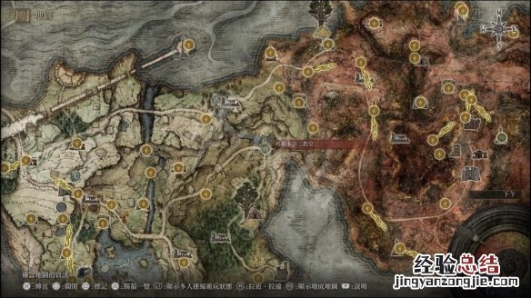 艾尔登法环宁姆格福圣杯露滴在哪
