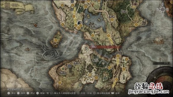 艾尔登法环宁姆格福圣杯露滴在哪