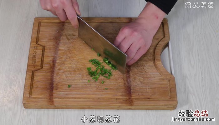 榨菜肉末拌老豆腐 黄豆榨菜肉末怎么做